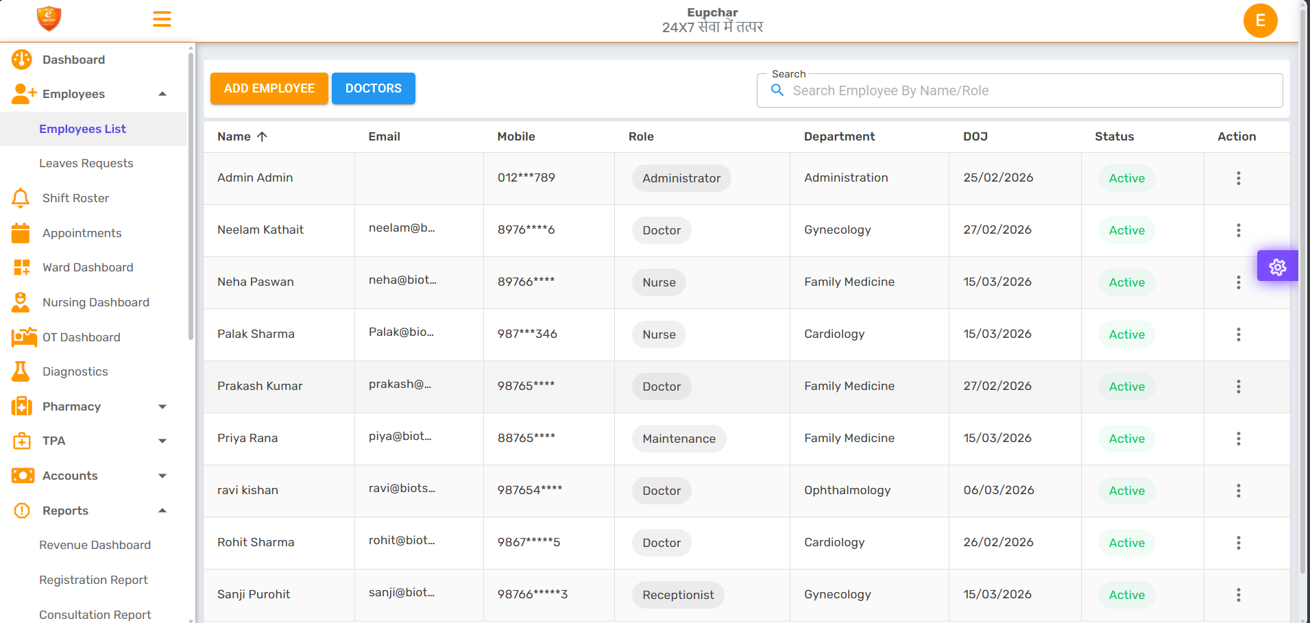 Key Features Continuation